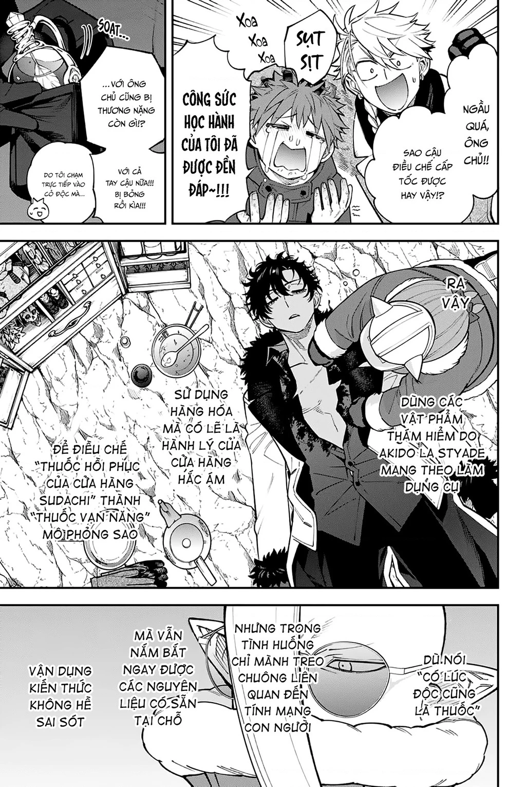 Lâu Đài Ma Vương Sudachi Chapter 47.03 - 9