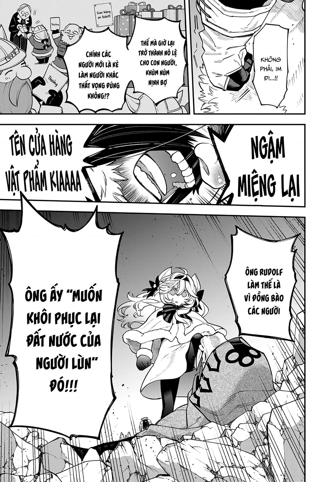 Lâu Đài Ma Vương Sudachi Chapter 47.03 - 13