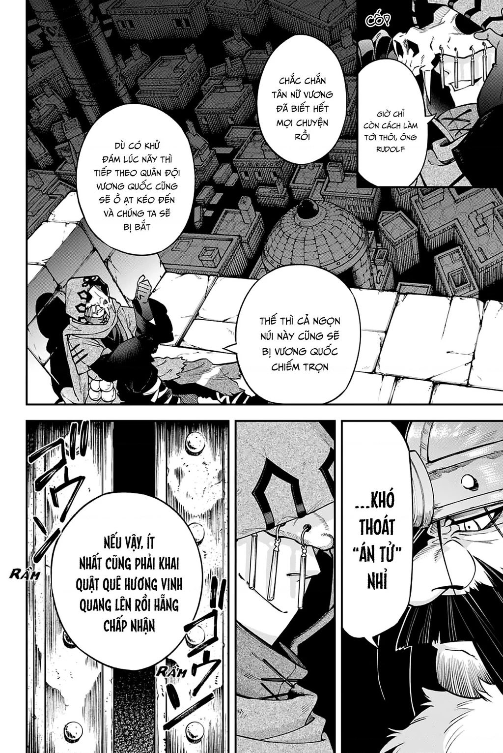 Lâu Đài Ma Vương Sudachi Chapter 47.03 - 18