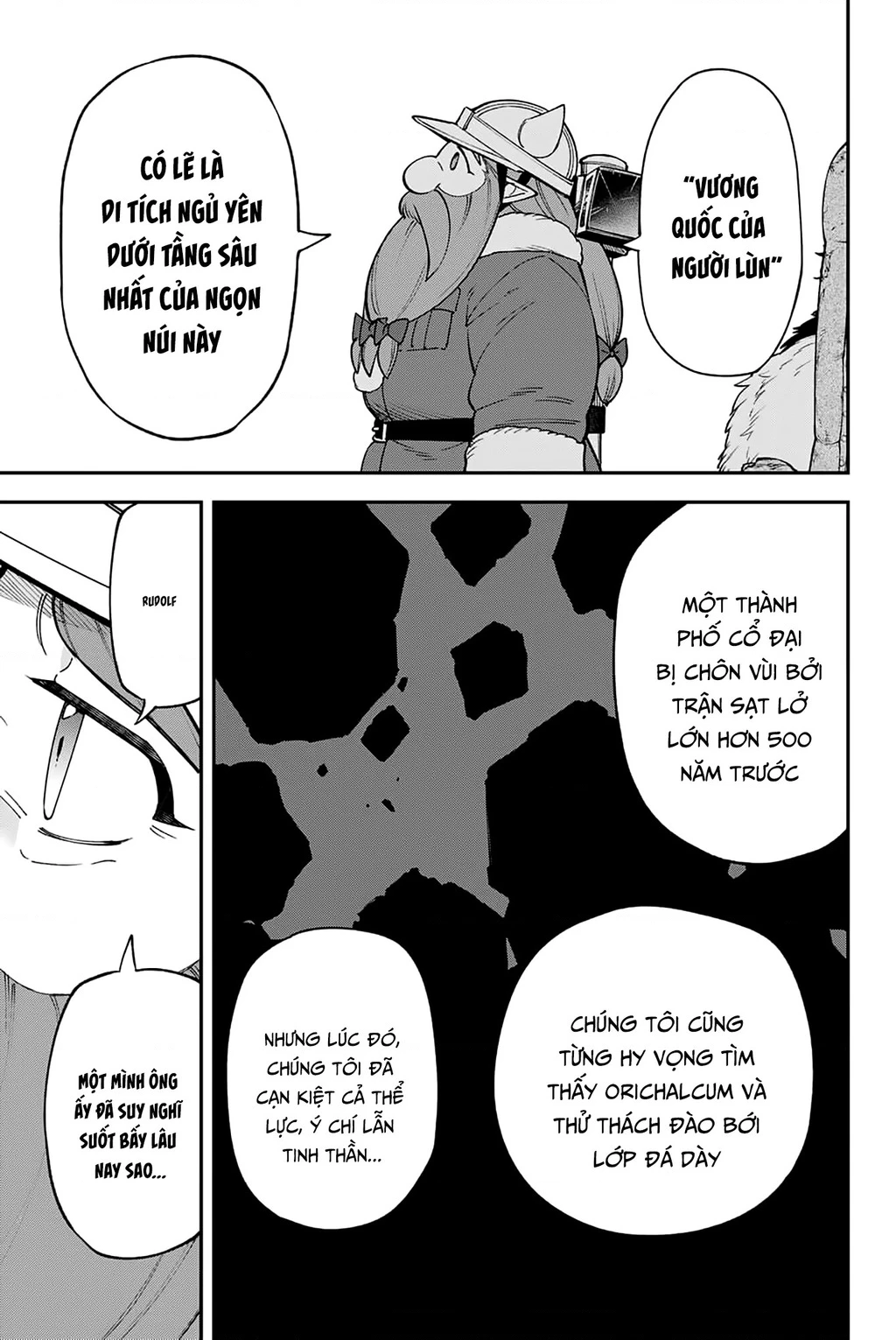 Lâu Đài Ma Vương Sudachi Chapter 47.03 - 21