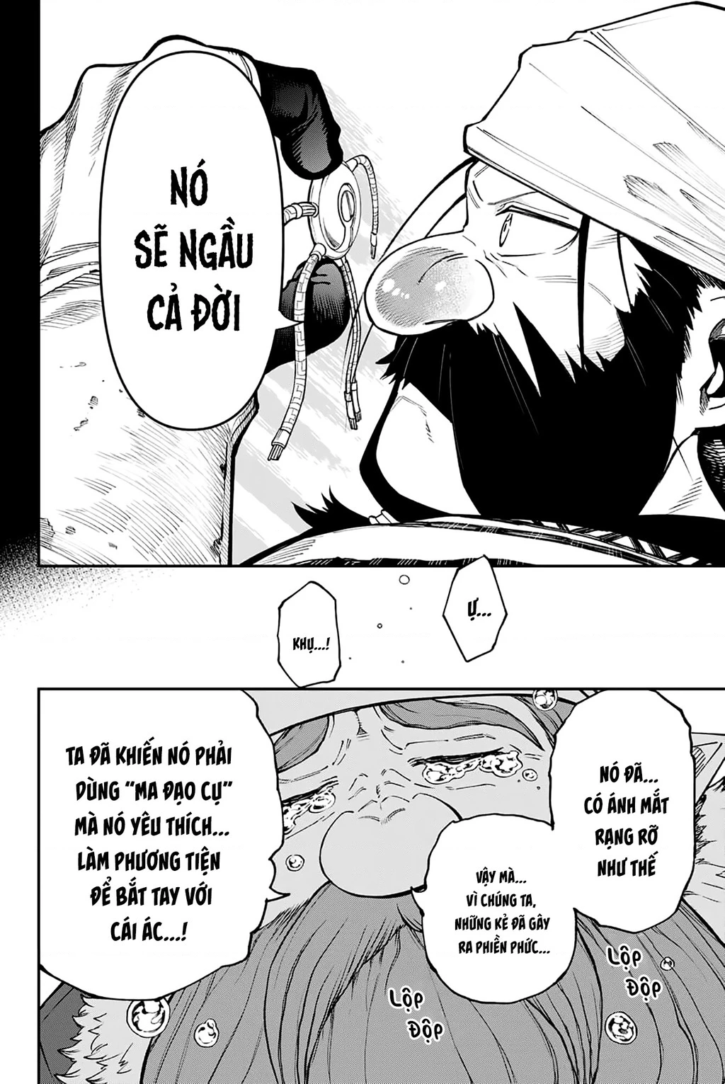 Lâu Đài Ma Vương Sudachi Chapter 47.03 - 26