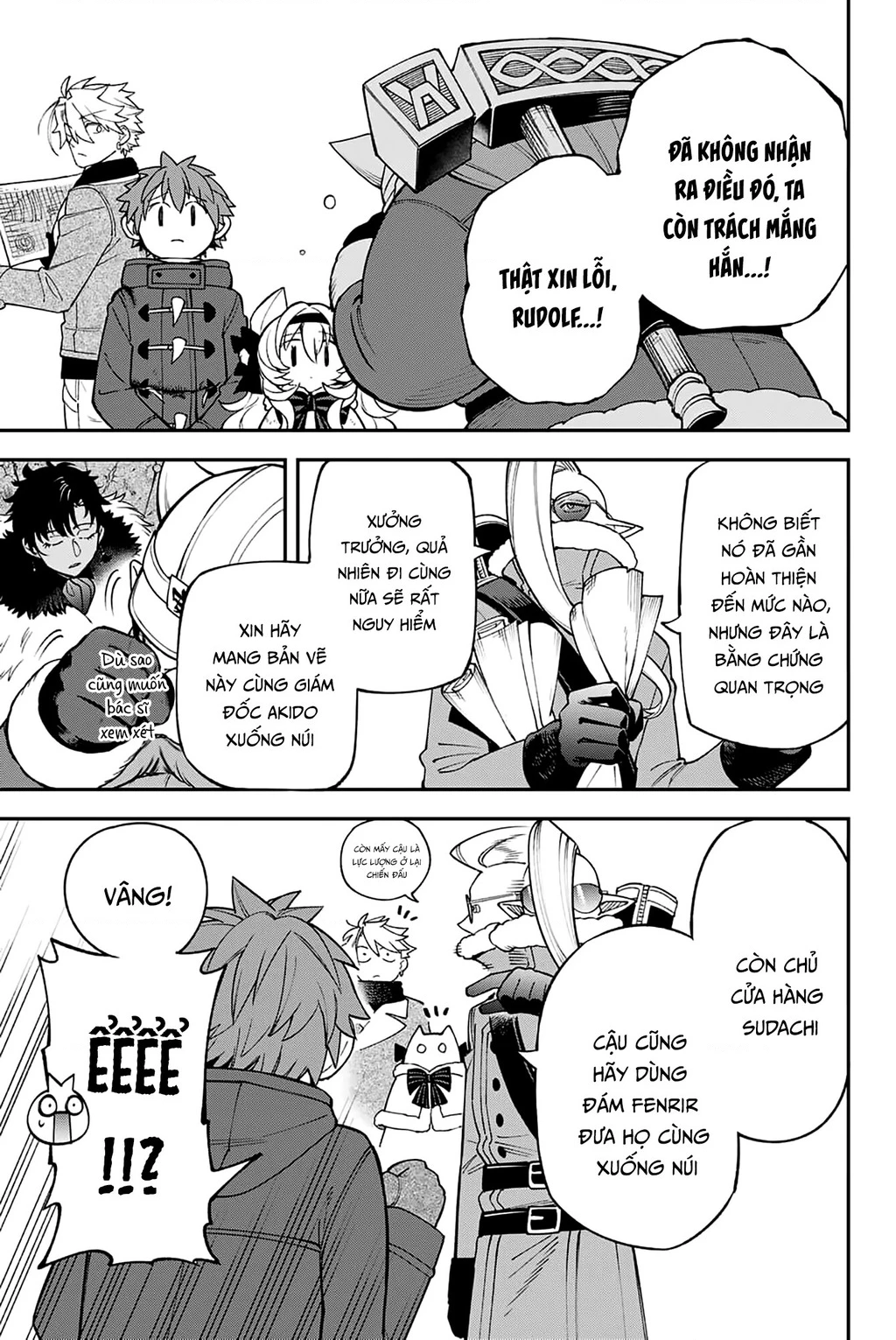 Lâu Đài Ma Vương Sudachi Chapter 47.03 - 27