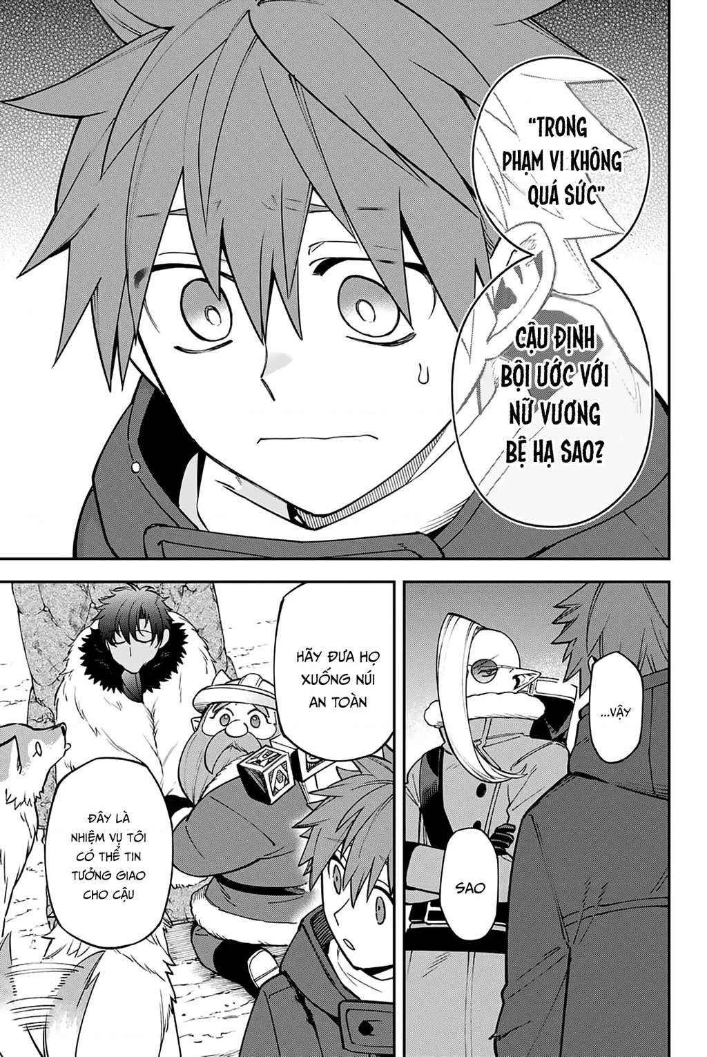 Lâu Đài Ma Vương Sudachi Chapter 47.03 - 31