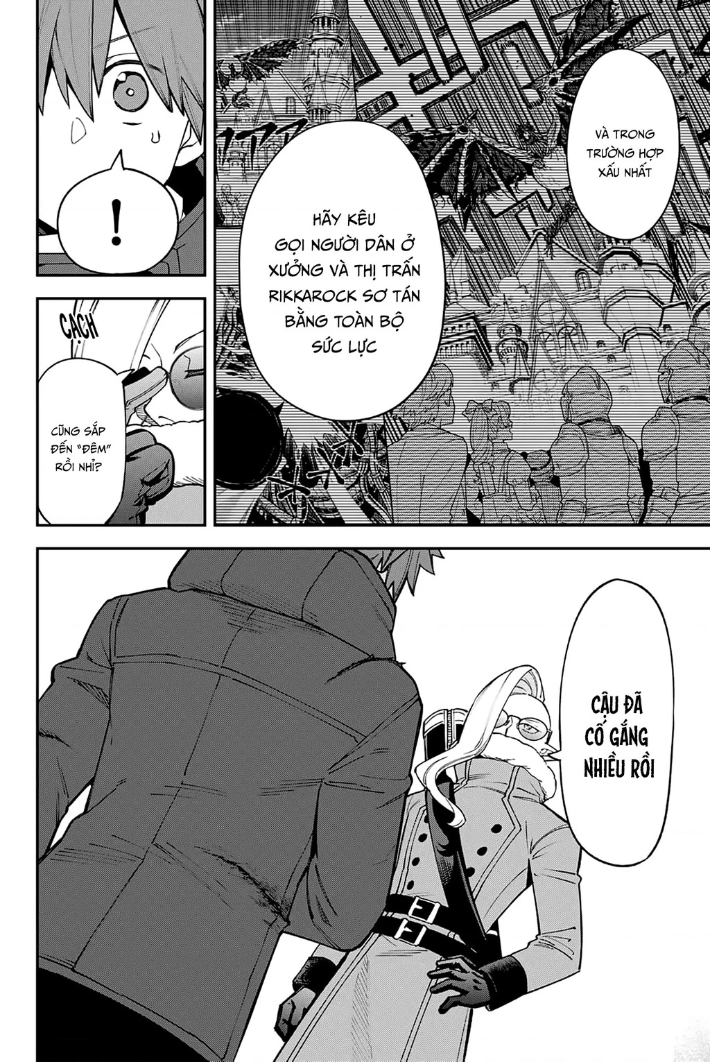 Lâu Đài Ma Vương Sudachi Chapter 47.03 - 32