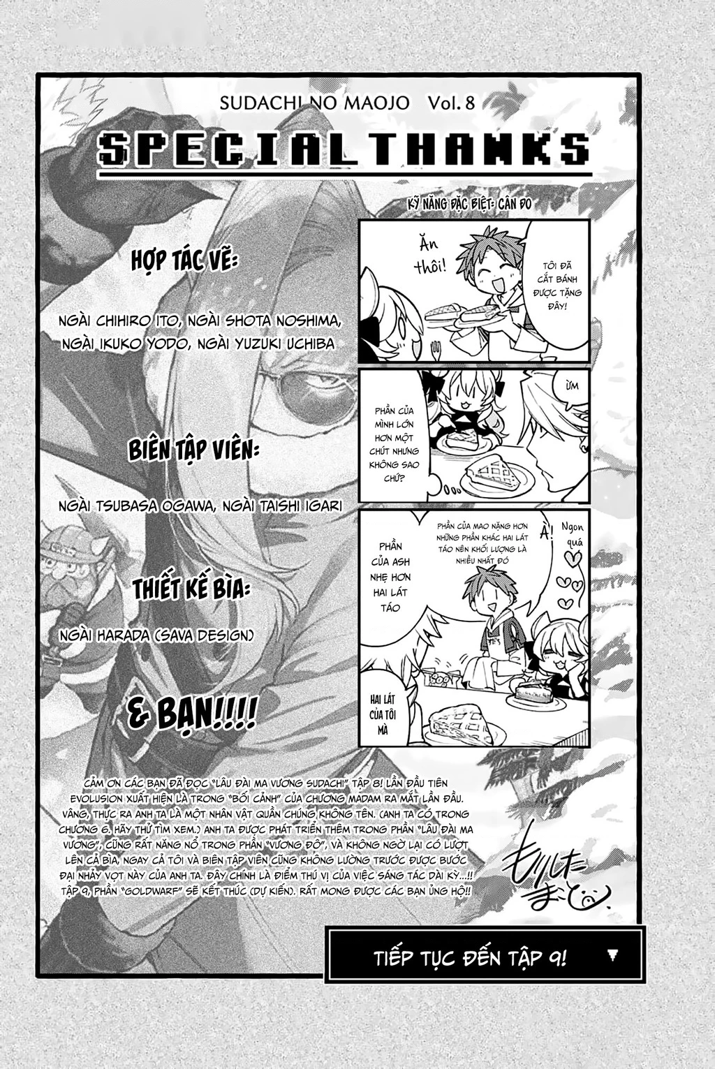 Lâu Đài Ma Vương Sudachi Chapter 47.03 - 42