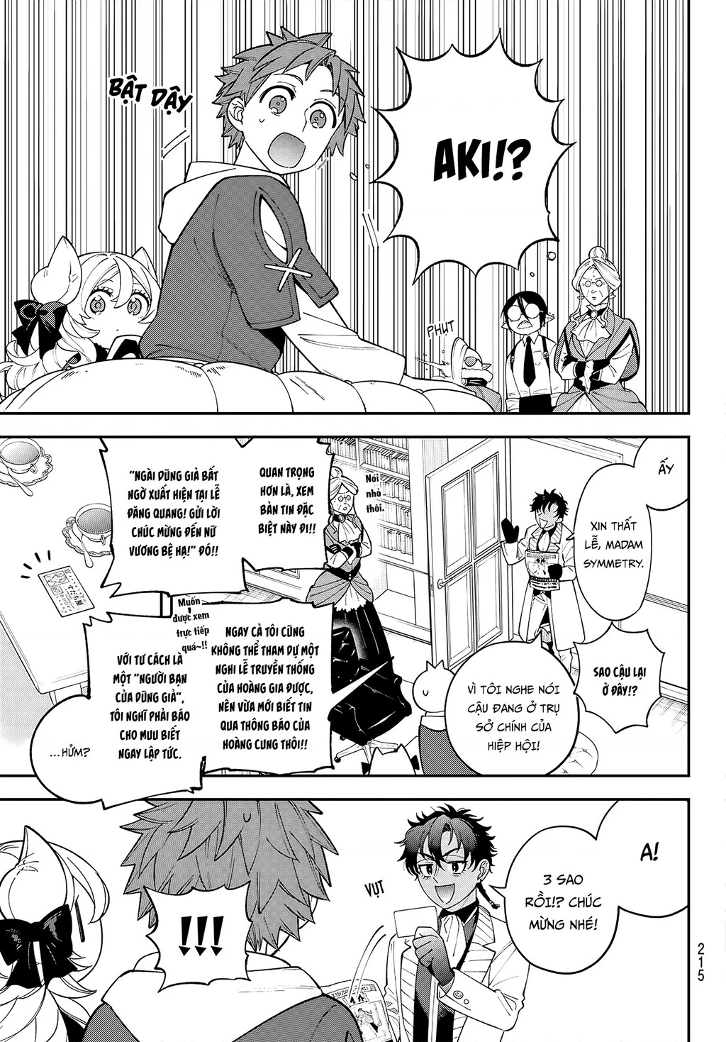 Lâu Đài Ma Vương Sudachi Chapter 47.04 - 14