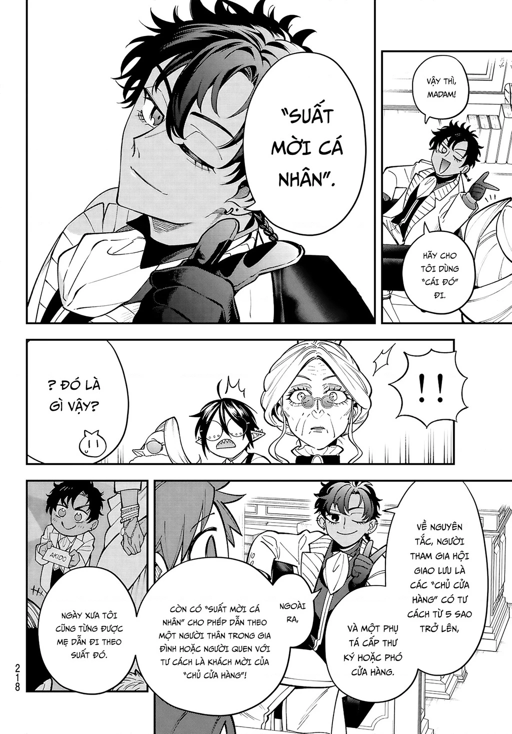 Lâu Đài Ma Vương Sudachi Chapter 47.04 - 17