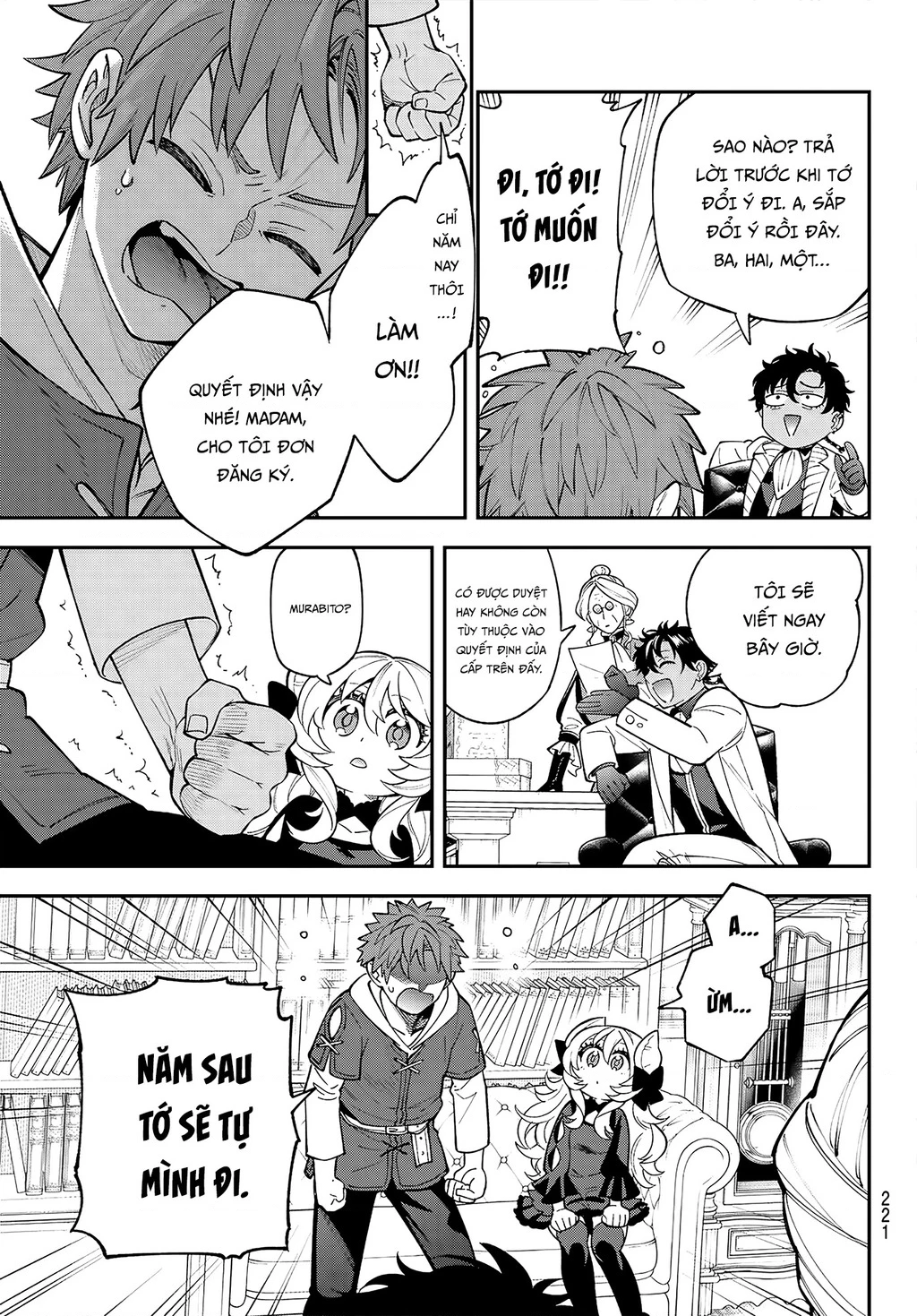 Lâu Đài Ma Vương Sudachi Chapter 47.04 - 20