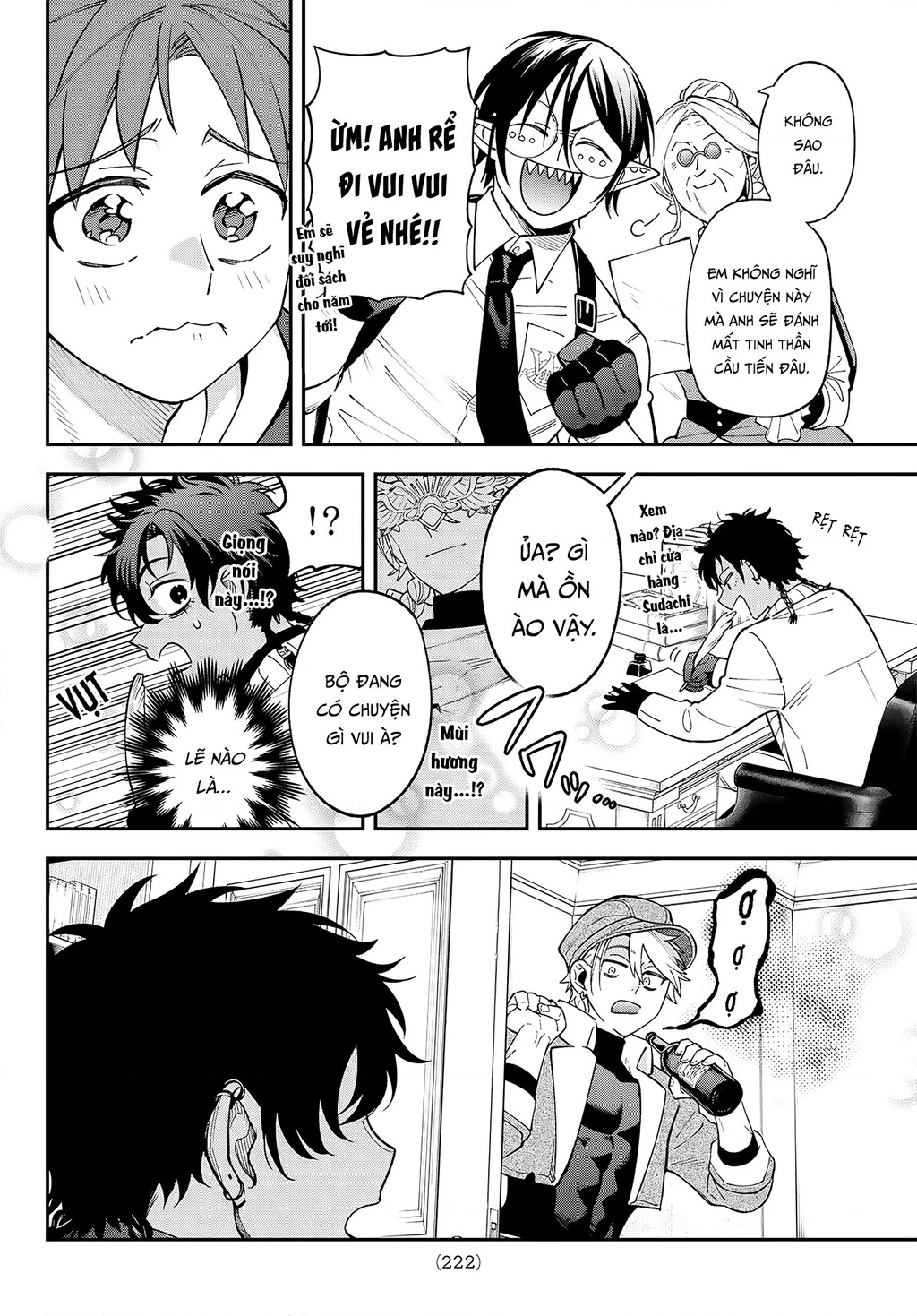 Lâu Đài Ma Vương Sudachi Chapter 47.04 - 21