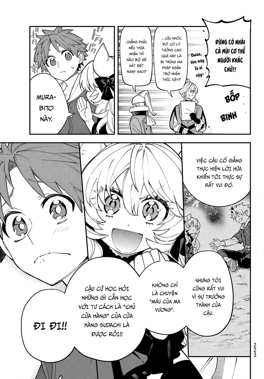 Lâu Đài Ma Vương Sudachi Chapter 47.04 - 22