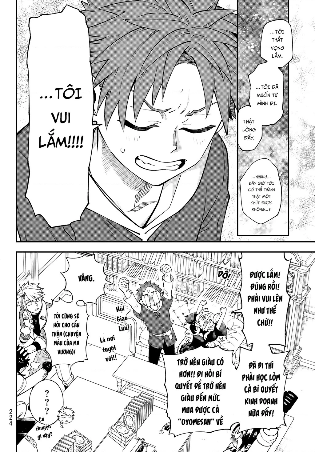 Lâu Đài Ma Vương Sudachi Chapter 47.04 - 23