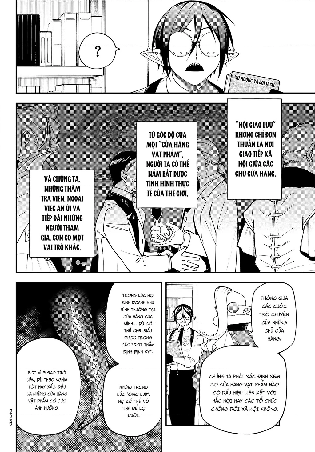 Lâu Đài Ma Vương Sudachi Chapter 47.04 - 25