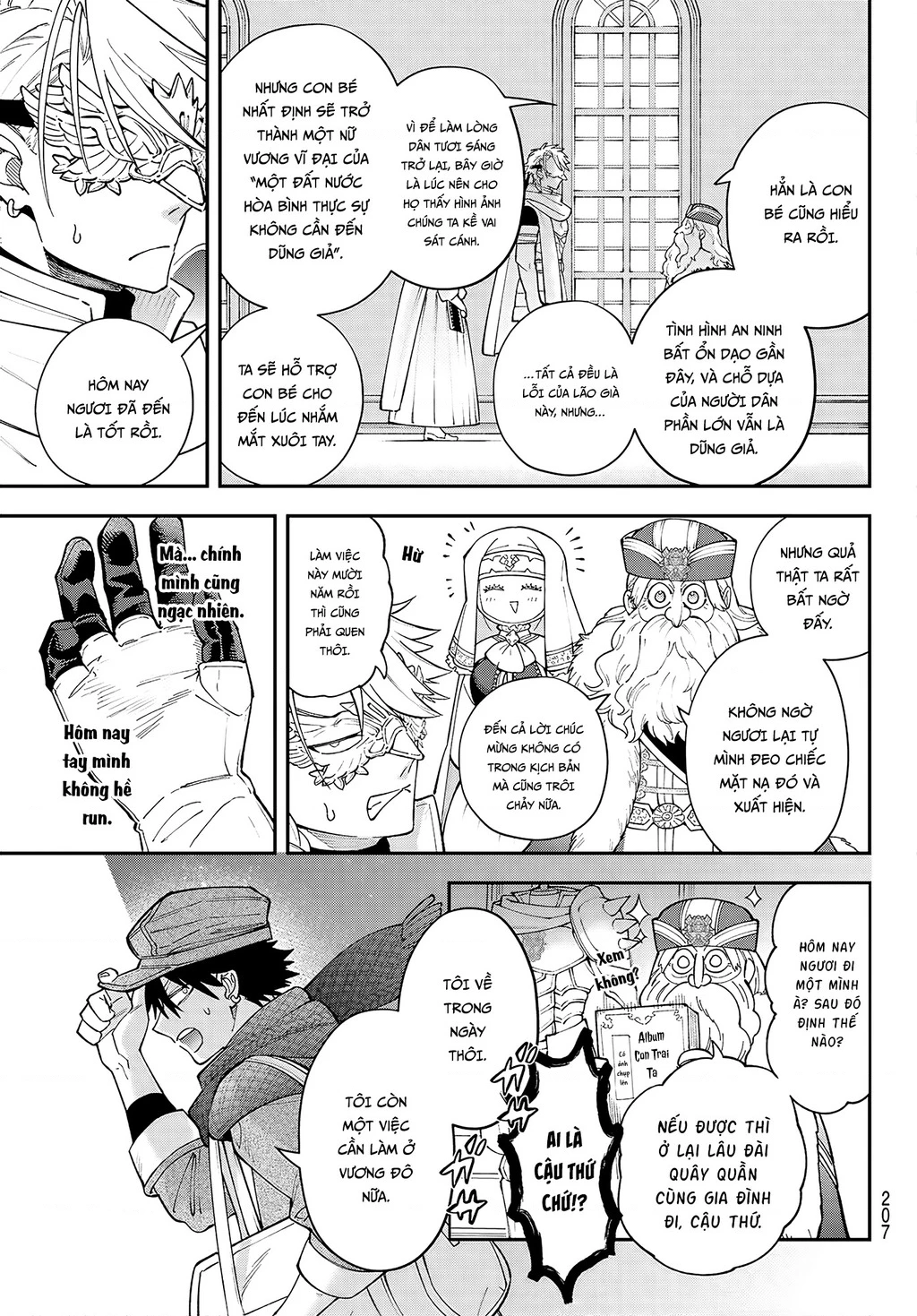 Lâu Đài Ma Vương Sudachi Chapter 42 - 6