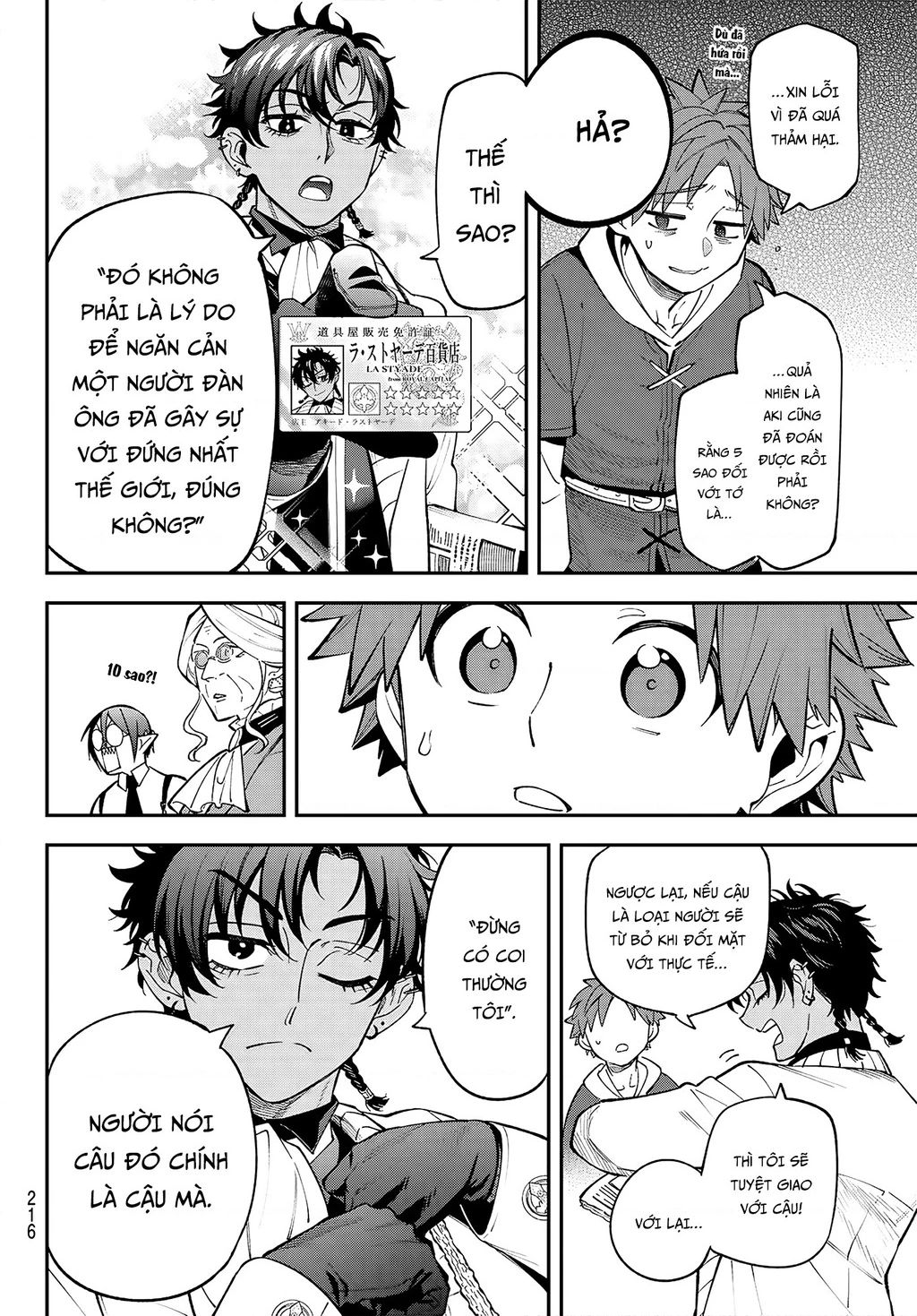 Lâu Đài Ma Vương Sudachi Chapter 42 - 15