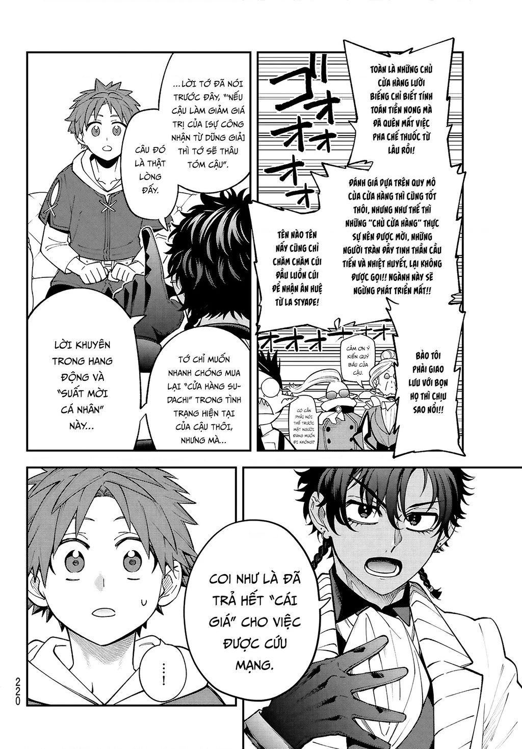 Lâu Đài Ma Vương Sudachi Chapter 42 - 19