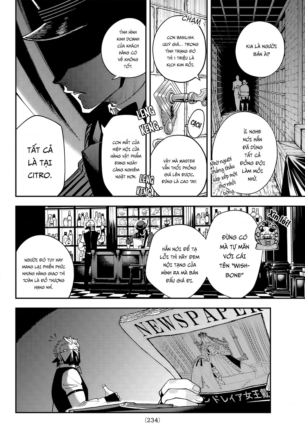 Lâu Đài Ma Vương Sudachi Chapter 42 - 33