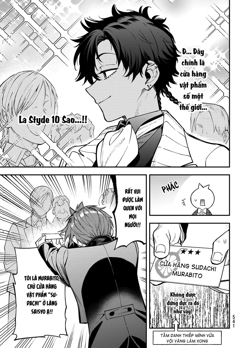 Lâu Đài Ma Vương Sudachi Chapter 43 - 5