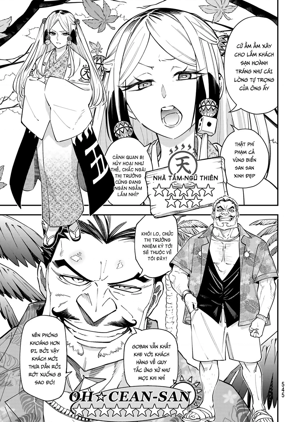 Lâu Đài Ma Vương Sudachi Chapter 43 - 9