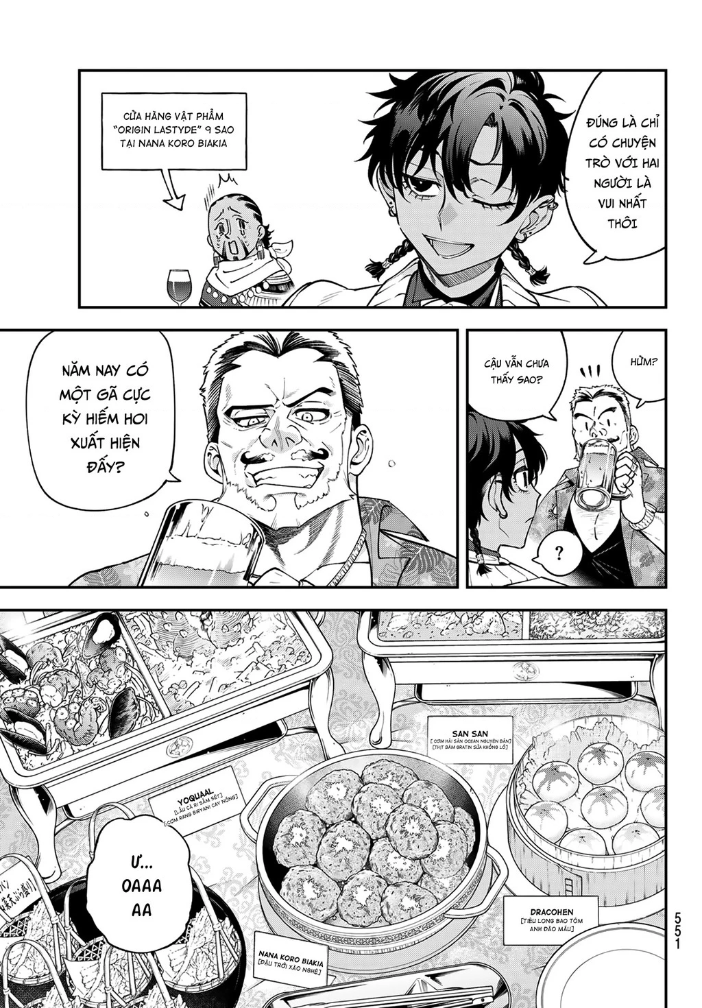 Lâu Đài Ma Vương Sudachi Chapter 43 - 15