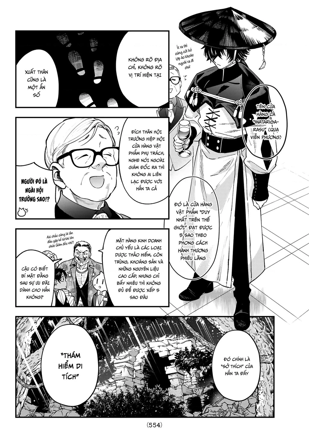 Lâu Đài Ma Vương Sudachi Chapter 43 - 18