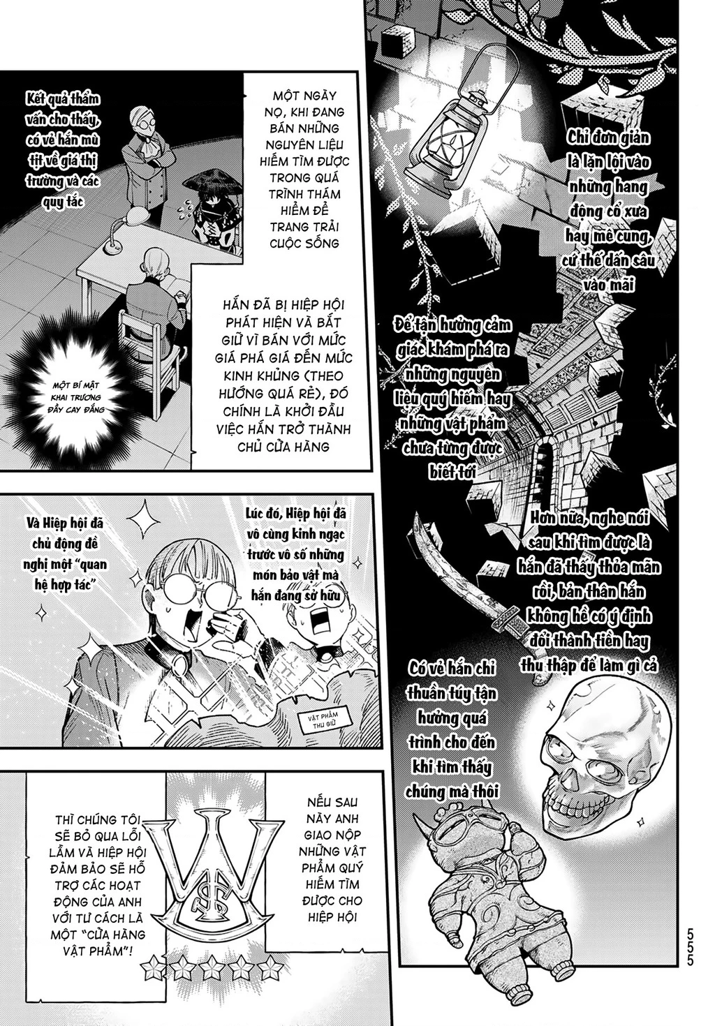 Lâu Đài Ma Vương Sudachi Chapter 43 - 19