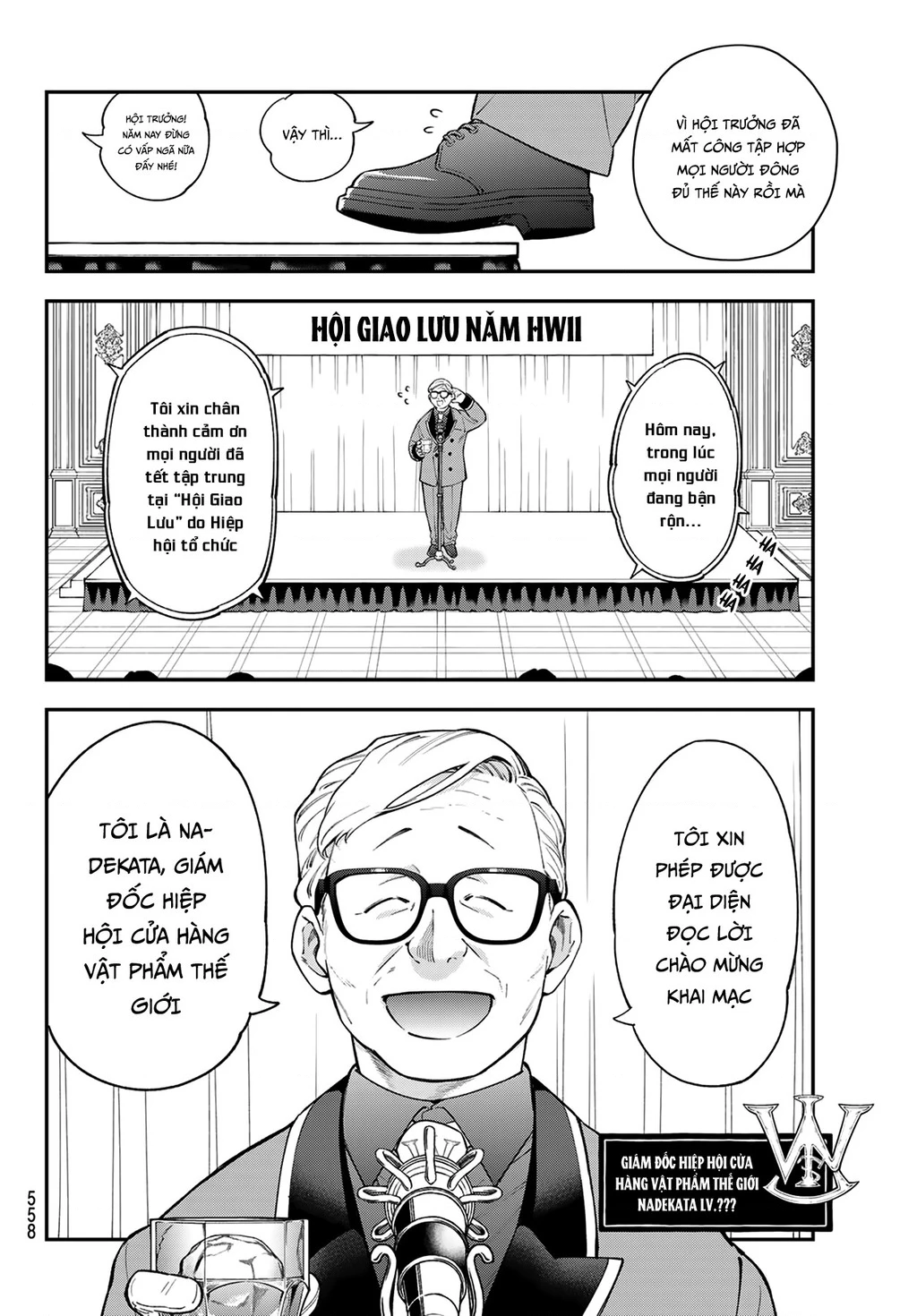 Lâu Đài Ma Vương Sudachi Chapter 43 - 22