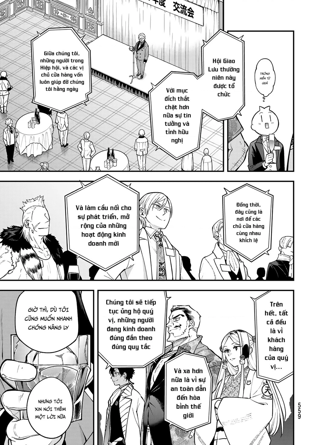 Lâu Đài Ma Vương Sudachi Chapter 43 - 23