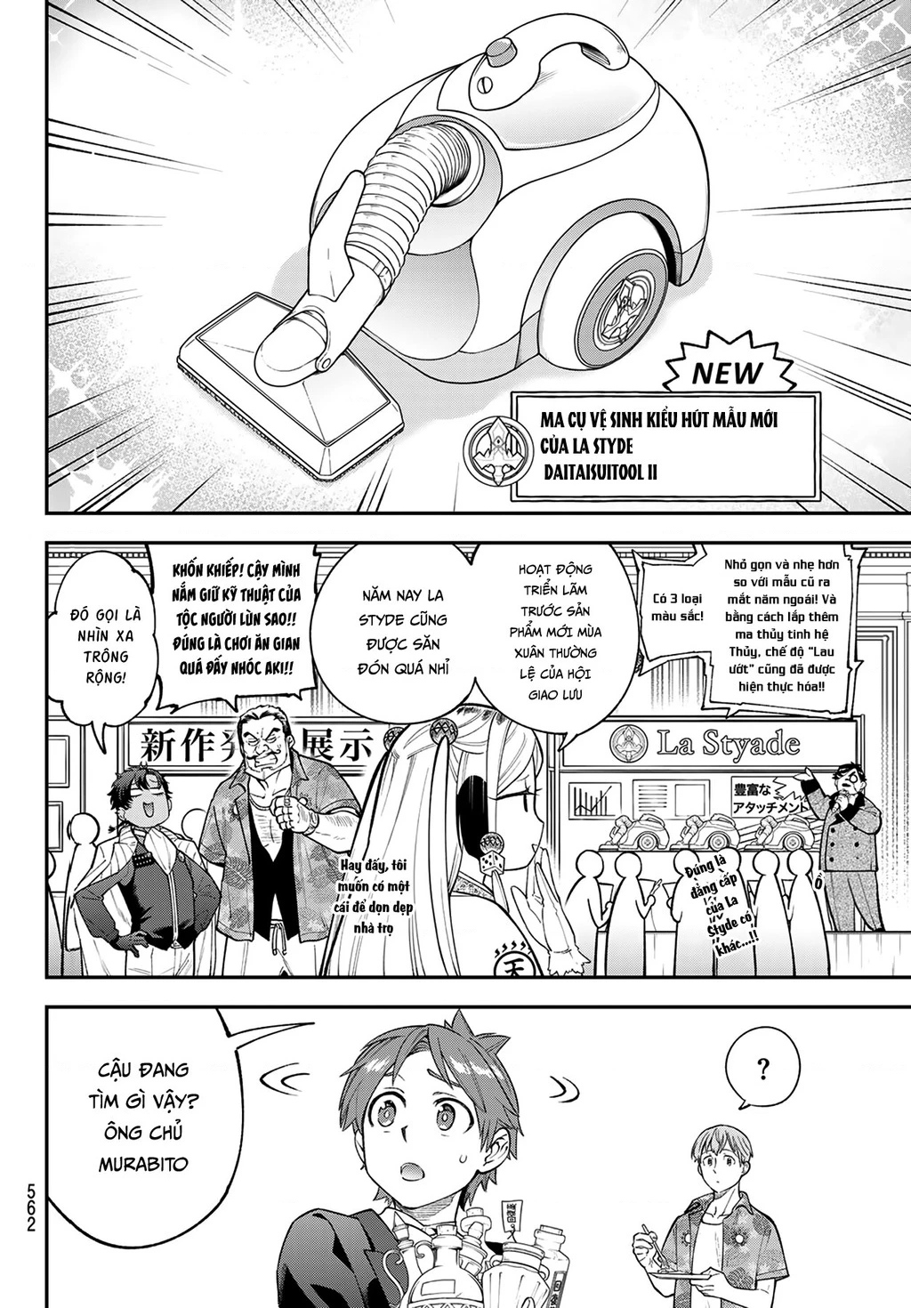 Lâu Đài Ma Vương Sudachi Chapter 43 - 26