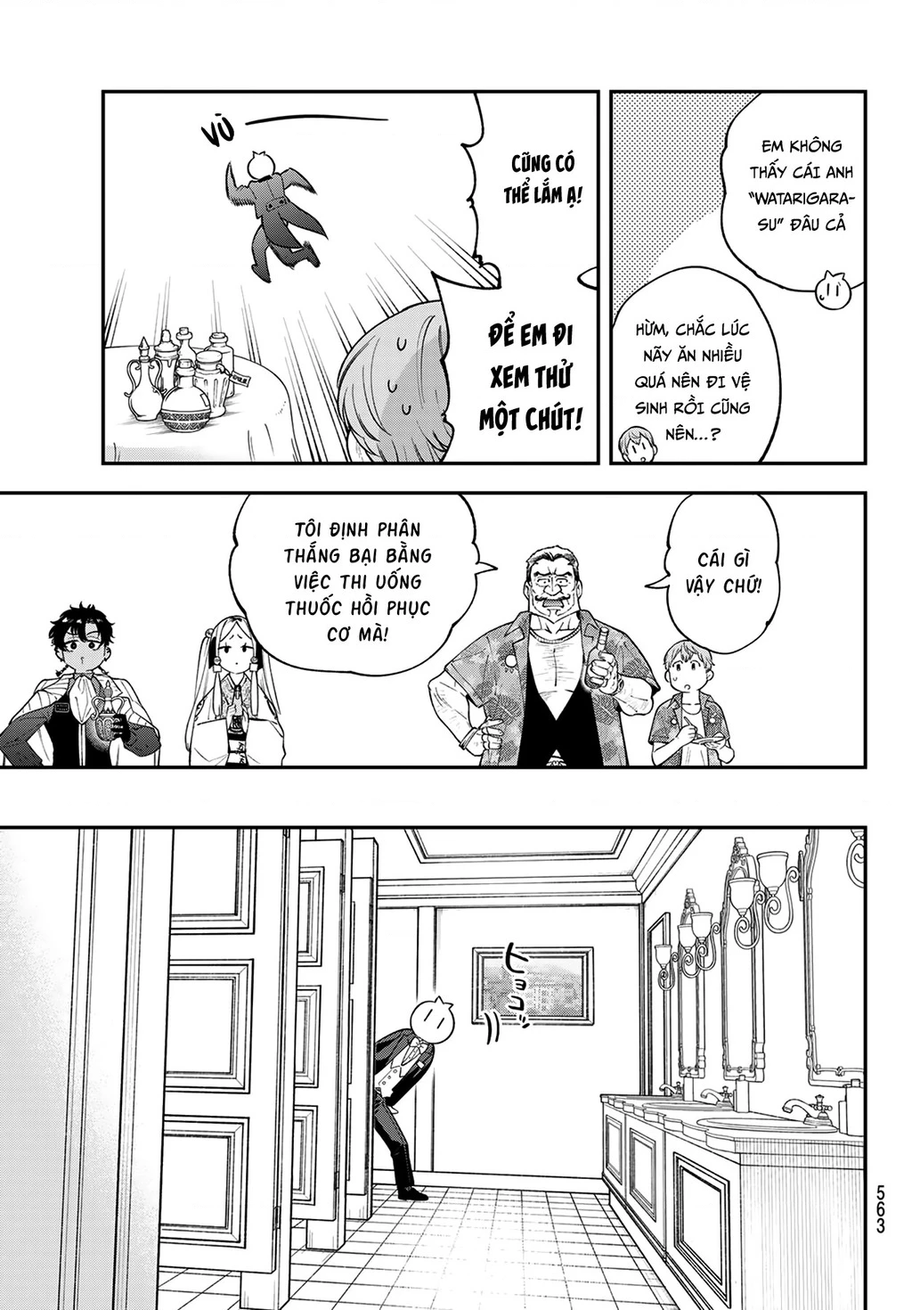 Lâu Đài Ma Vương Sudachi Chapter 43 - 27