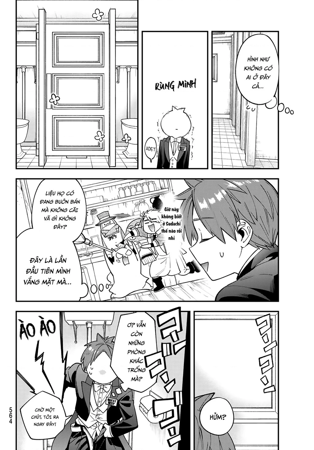 Lâu Đài Ma Vương Sudachi Chapter 43 - 28