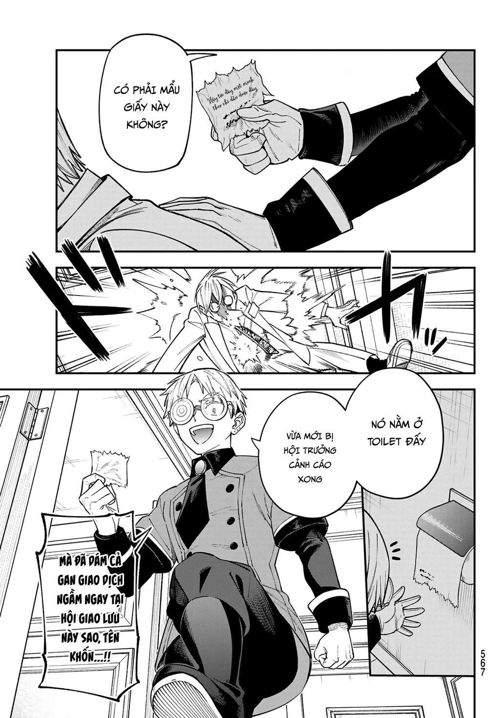 Lâu Đài Ma Vương Sudachi Chapter 43 - 31