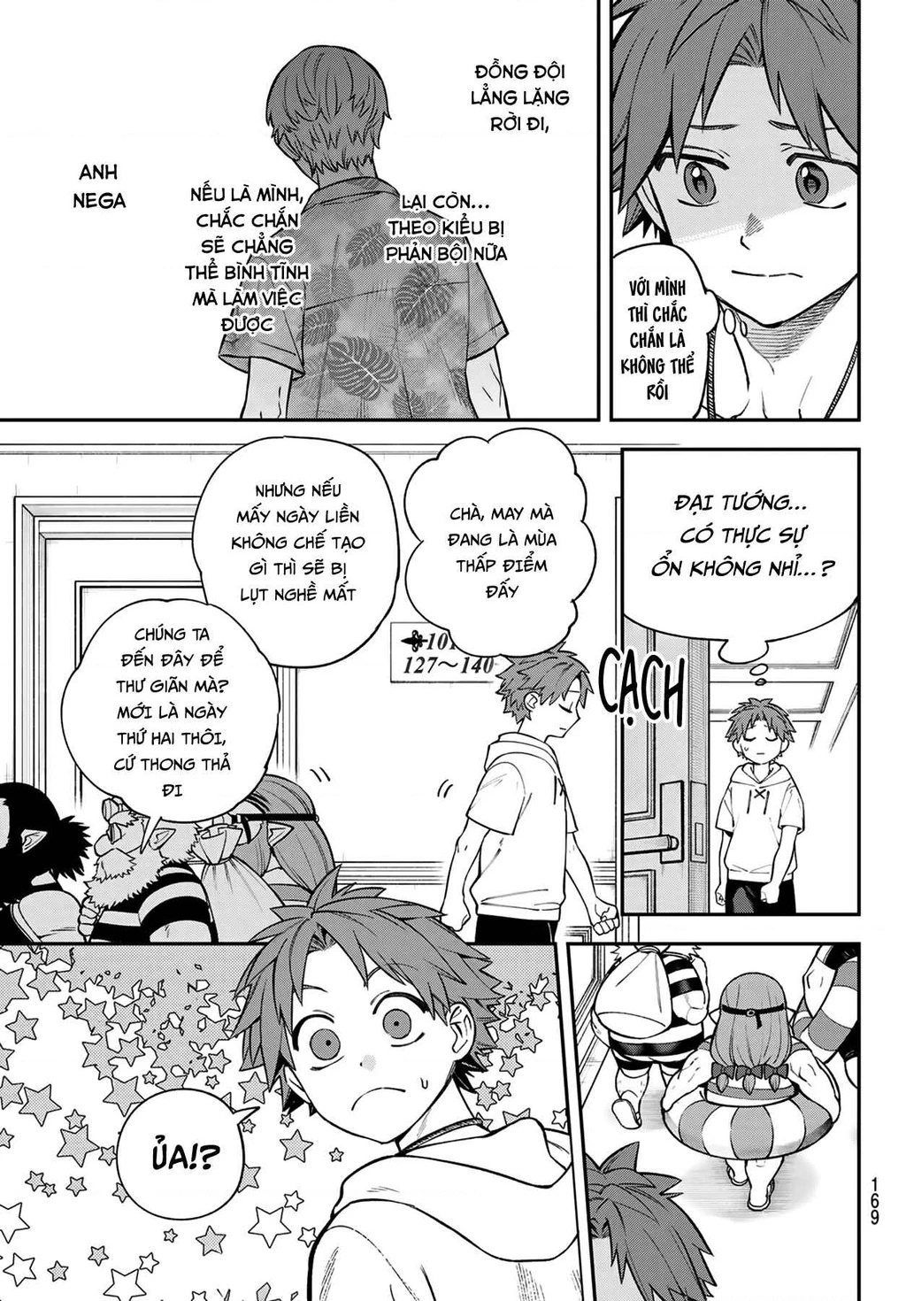 Lâu Đài Ma Vương Sudachi Chapter 50 - 5