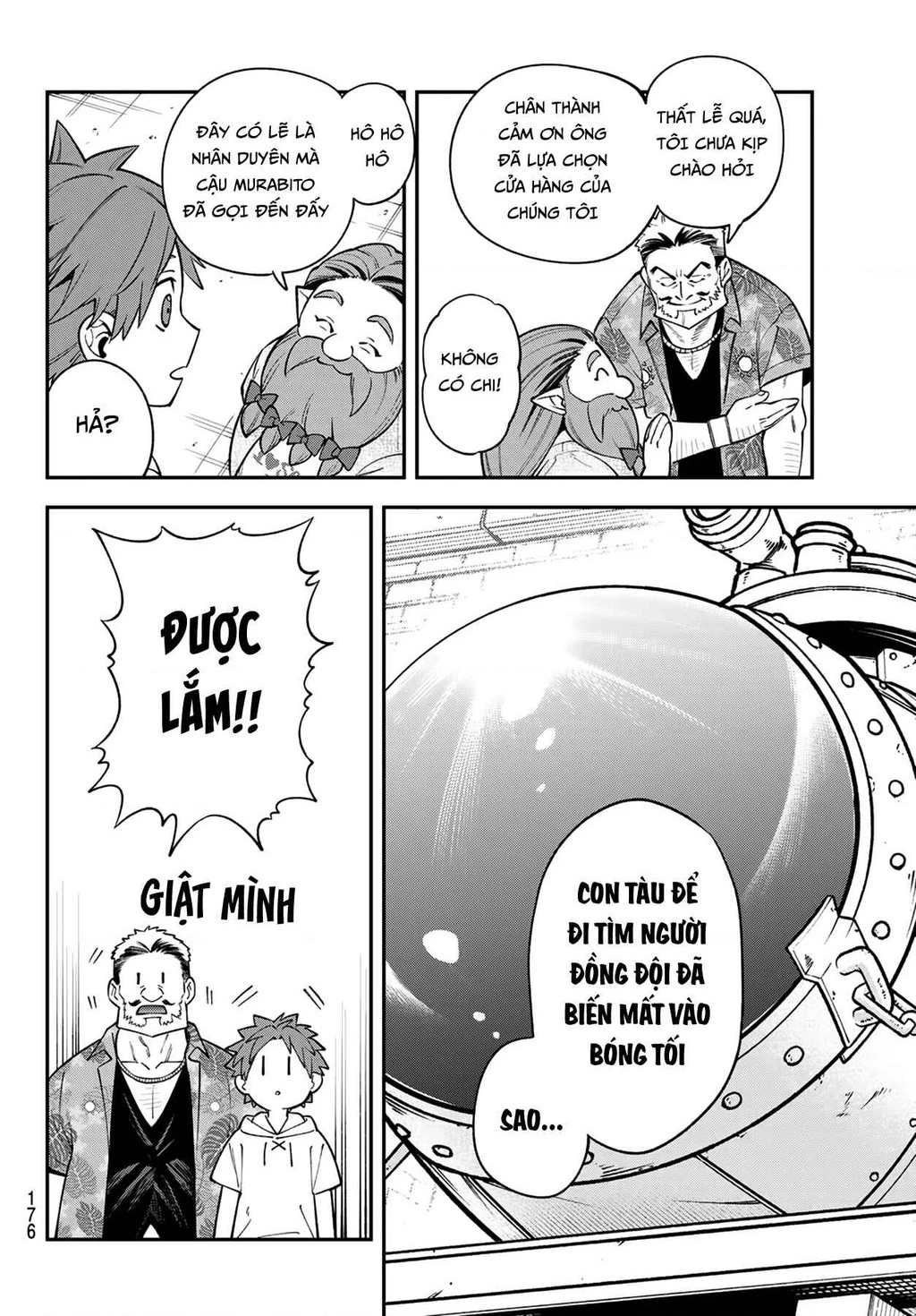 Lâu Đài Ma Vương Sudachi Chapter 50 - 12