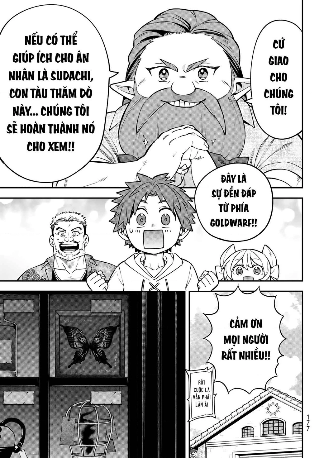 Lâu Đài Ma Vương Sudachi Chapter 50 - 13