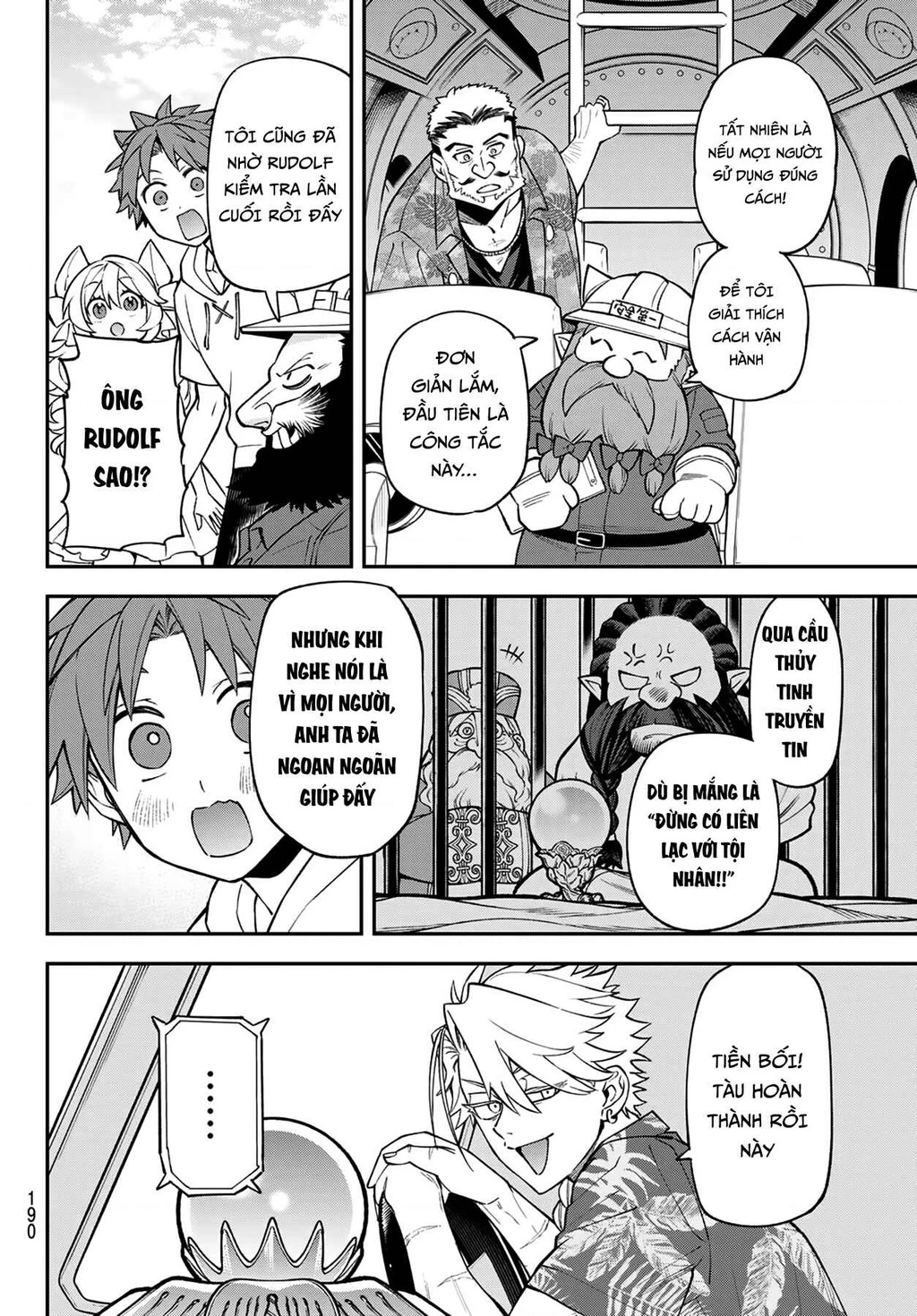 Lâu Đài Ma Vương Sudachi Chapter 50 - 26