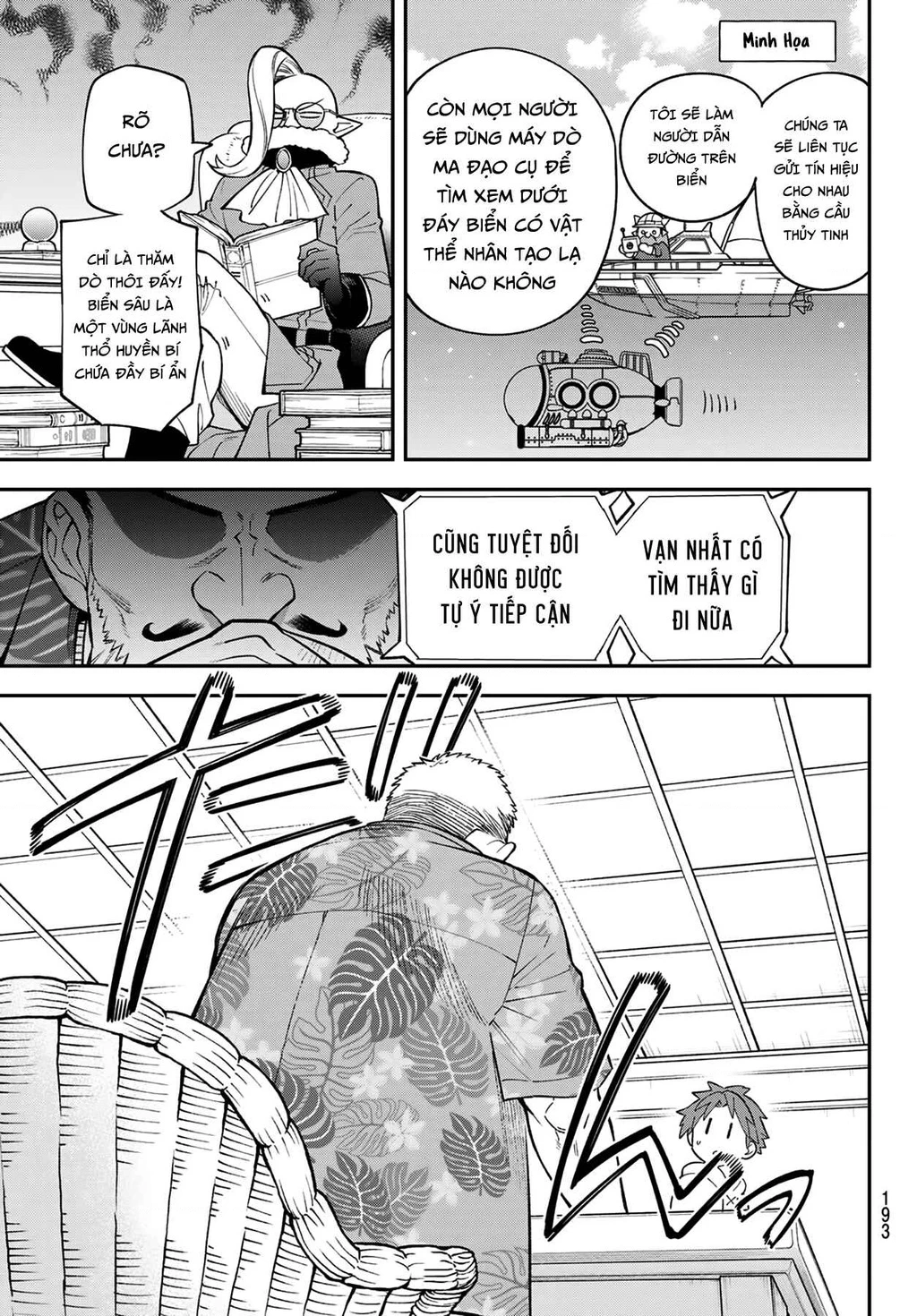 Lâu Đài Ma Vương Sudachi Chapter 50 - 29