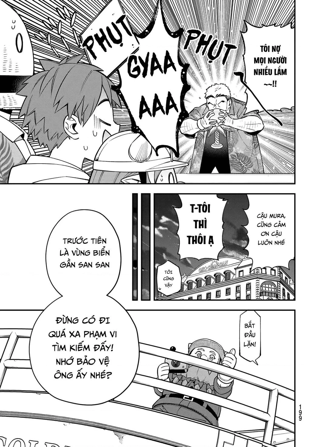 Lâu Đài Ma Vương Sudachi Chapter 50 - 35