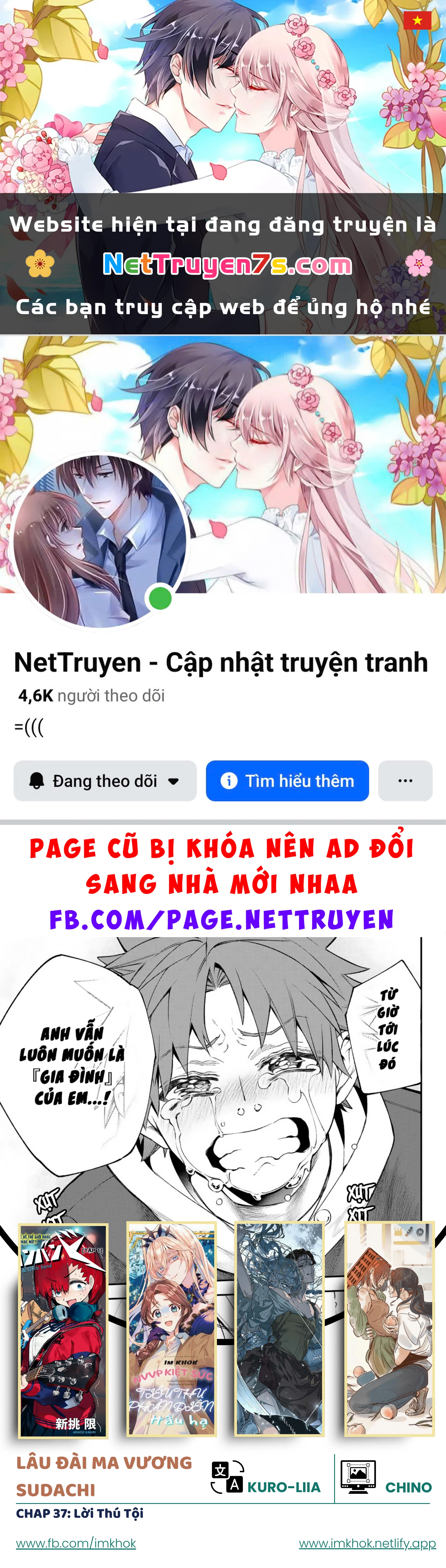 Lâu Đài Ma Vương Sudachi Chapter 37 - 1