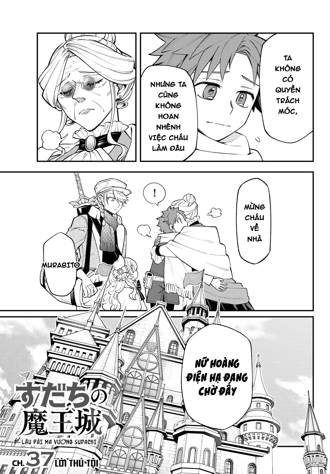 Lâu Đài Ma Vương Sudachi Chapter 37 - 6