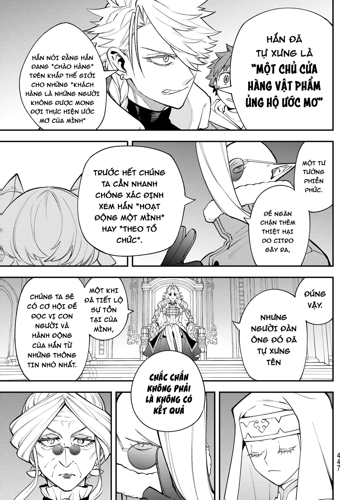 Lâu Đài Ma Vương Sudachi Chapter 37 - 12