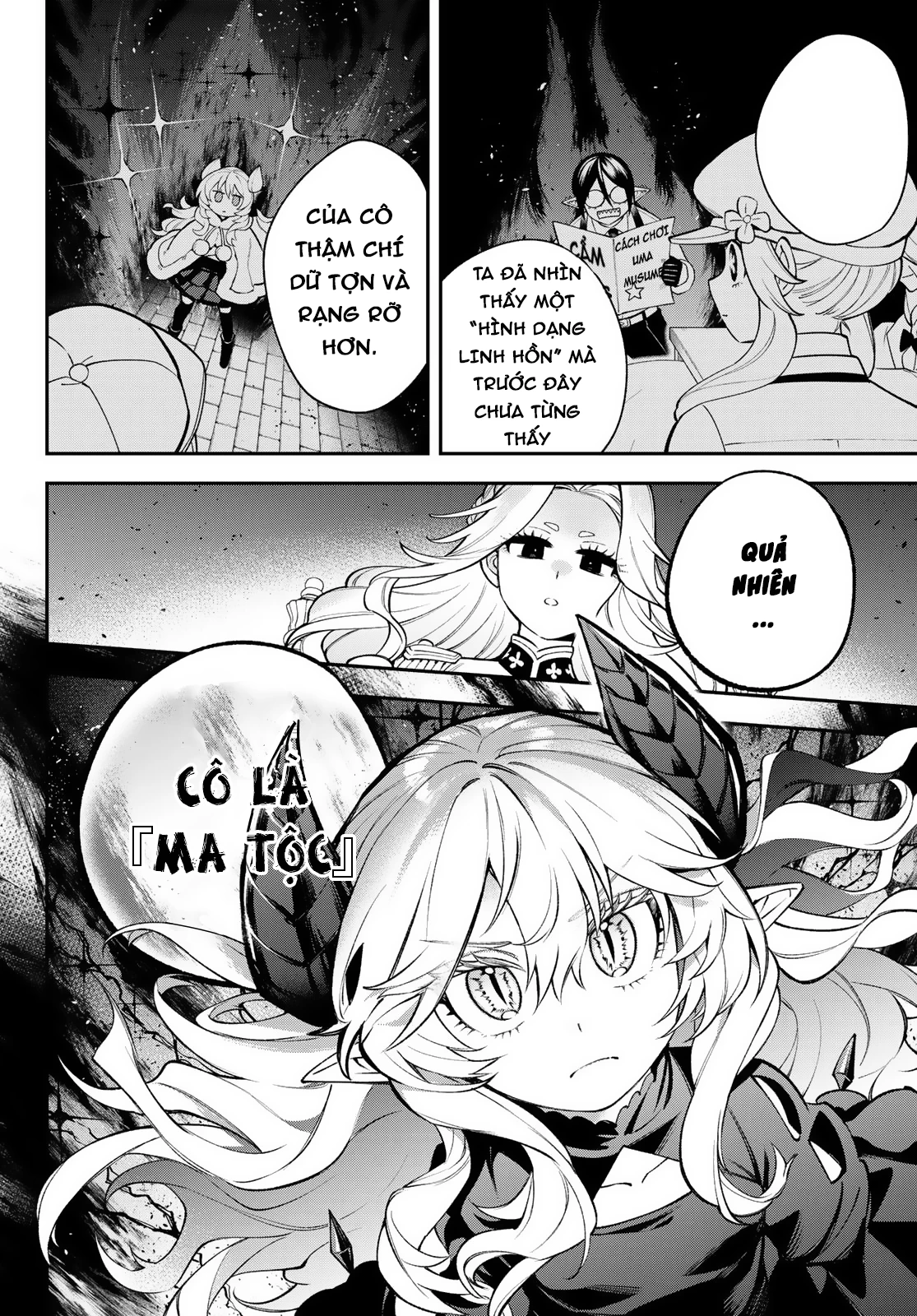 Lâu Đài Ma Vương Sudachi Chapter 37 - 17