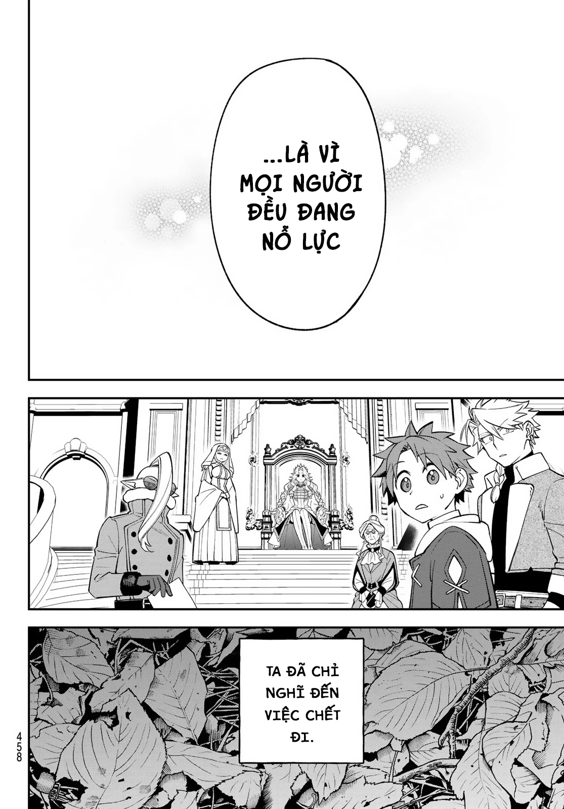 Lâu Đài Ma Vương Sudachi Chapter 37 - 23