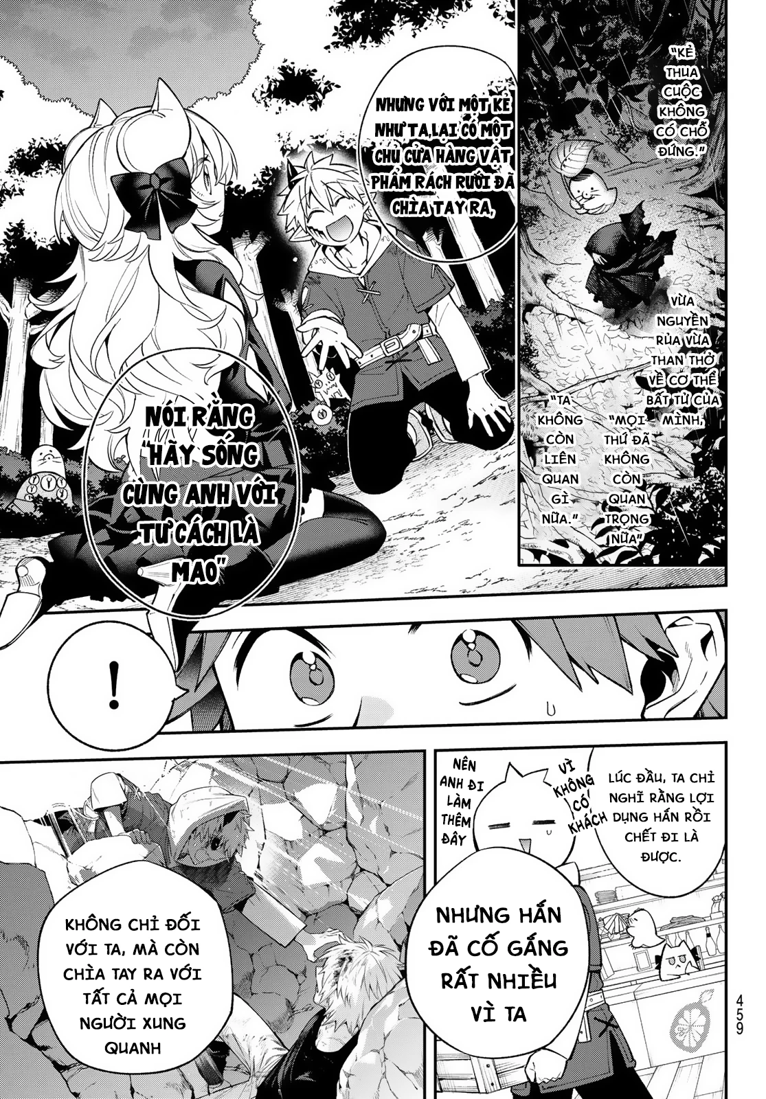 Lâu Đài Ma Vương Sudachi Chapter 37 - 24