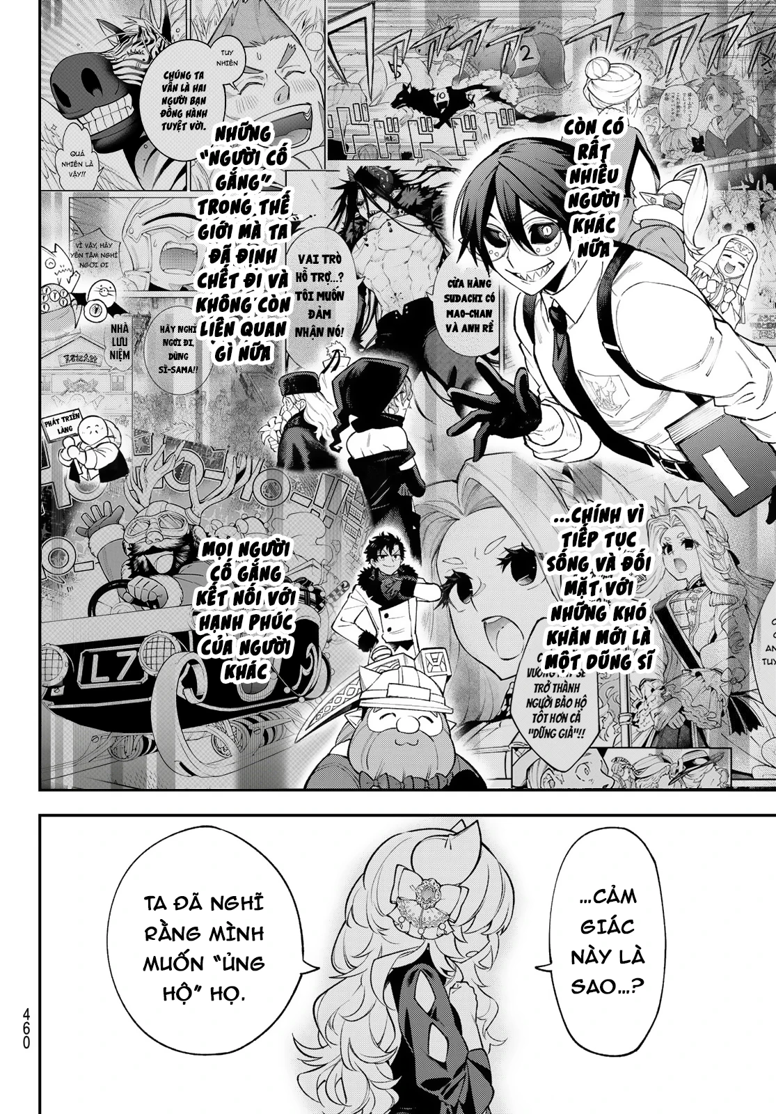 Lâu Đài Ma Vương Sudachi Chapter 37 - 25