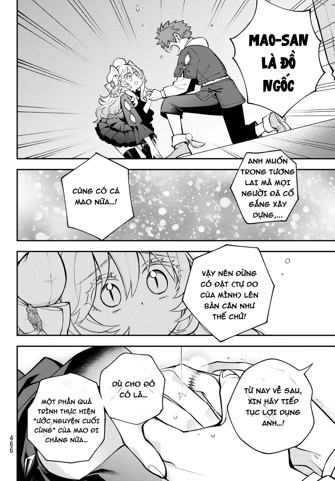 Lâu Đài Ma Vương Sudachi Chapter 37 - 31