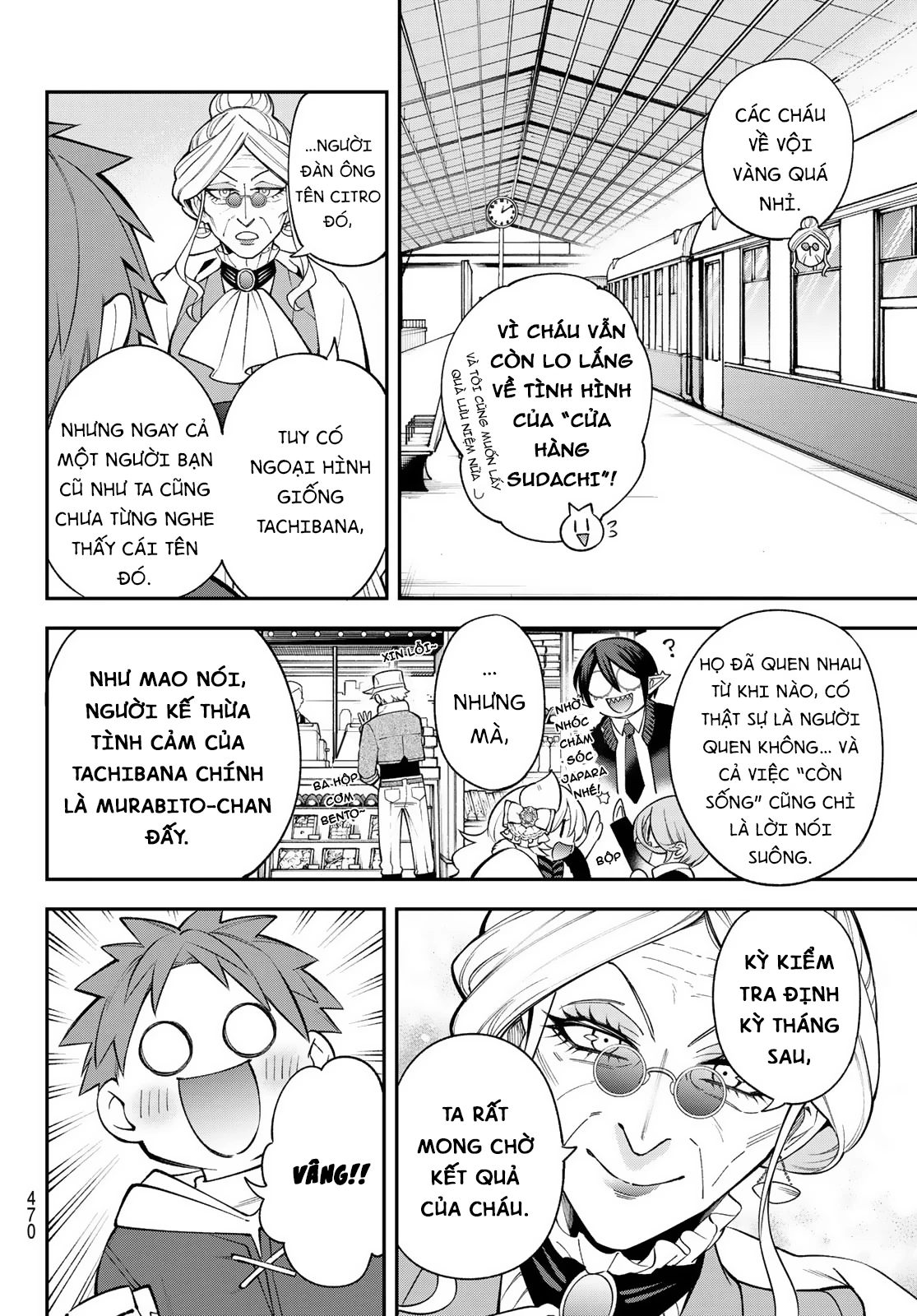 Lâu Đài Ma Vương Sudachi Chapter 37 - 35