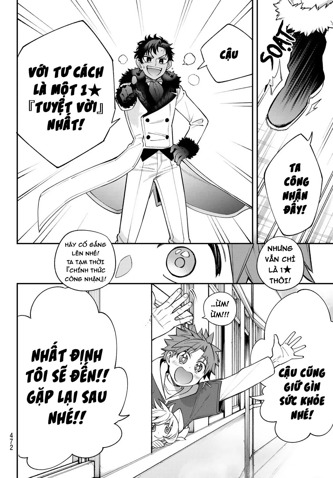 Lâu Đài Ma Vương Sudachi Chapter 37 - 37