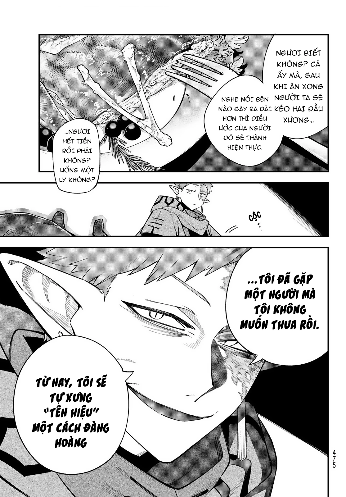 Lâu Đài Ma Vương Sudachi Chapter 37 - 40