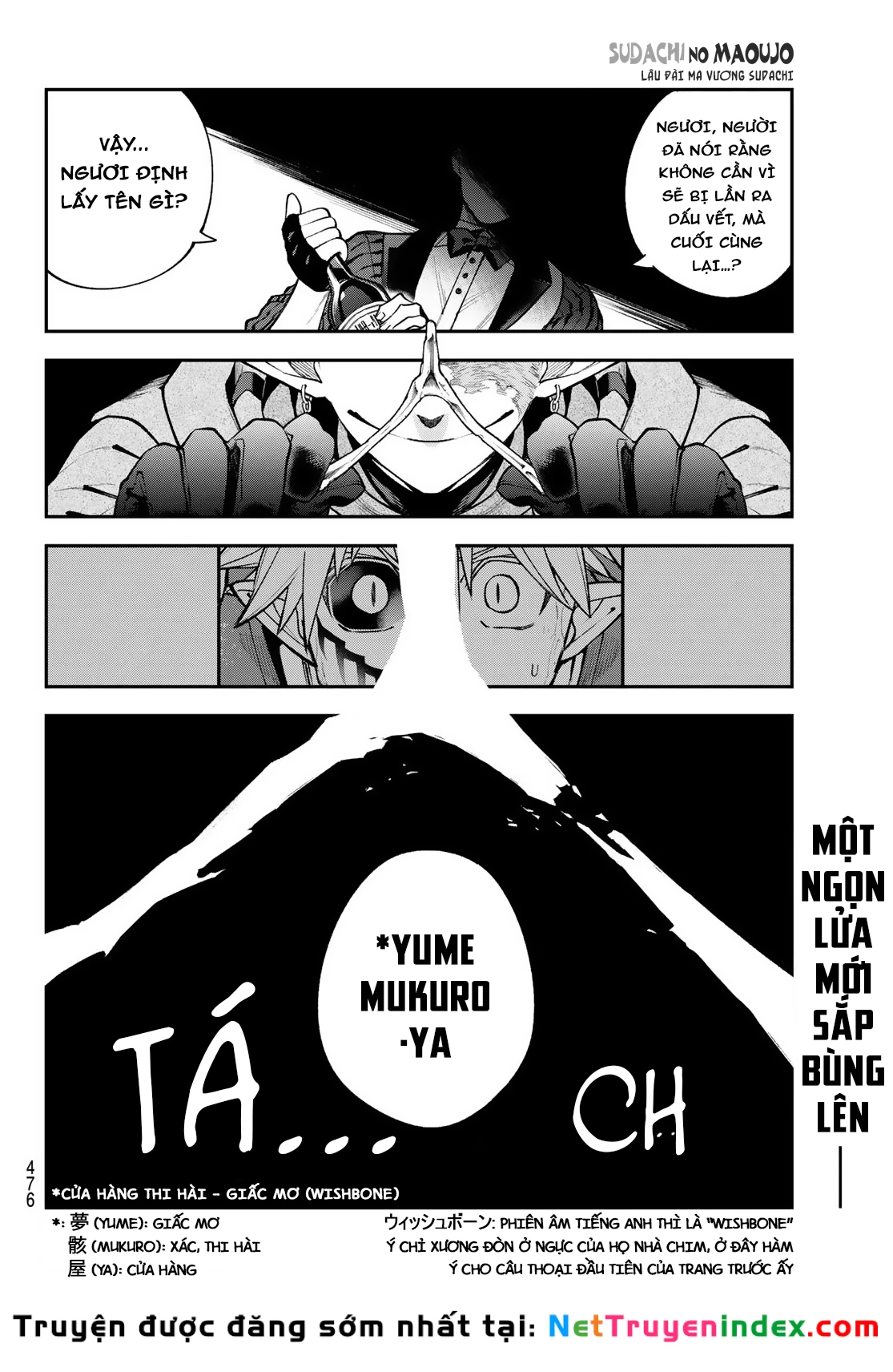 Lâu Đài Ma Vương Sudachi Chapter 37 - 41