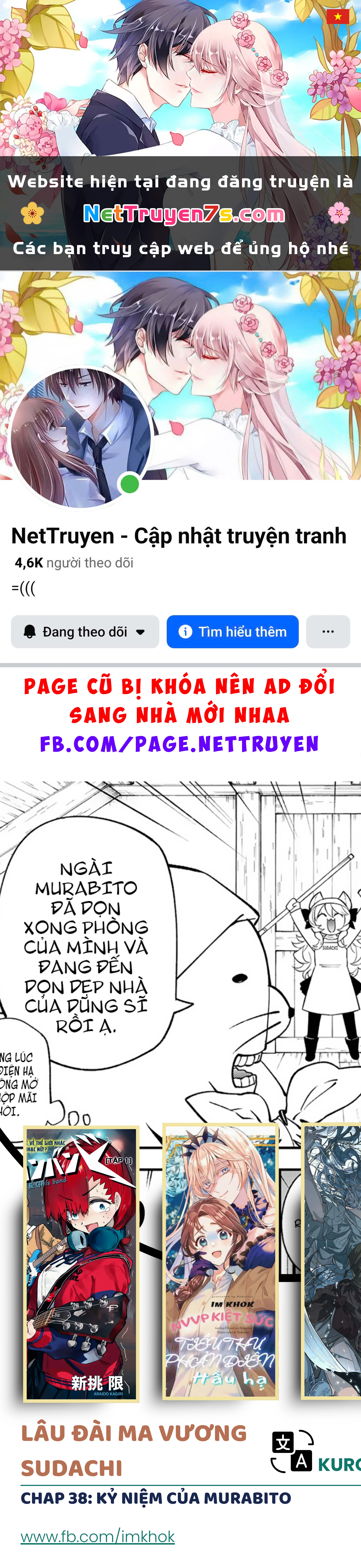 Lâu Đài Ma Vương Sudachi Chapter 38 - 1